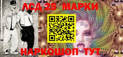 прущие крисы Малоярославец