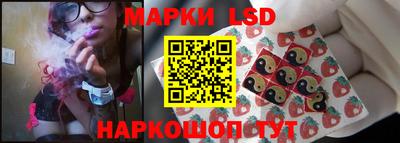 СК Малгобек