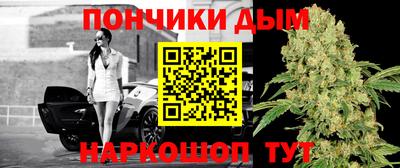таблы Мариинск