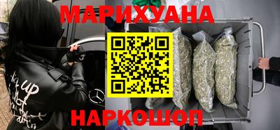 таблы Мариинск