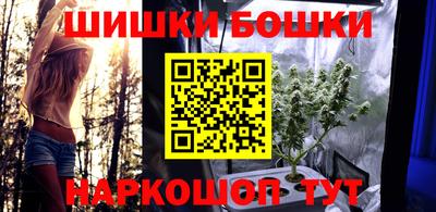 экстази Можайск
