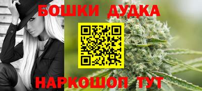 прущие крисы Малоярославец