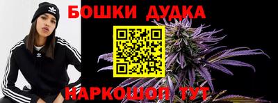 соль курить ск Ирбит