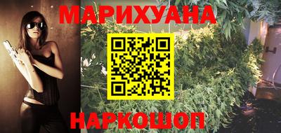 ALPHA-PVP Ипатово