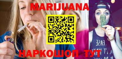 СК Малгобек