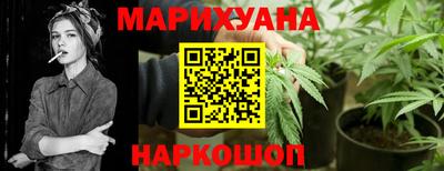 СК Малгобек