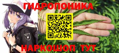 СК Малгобек