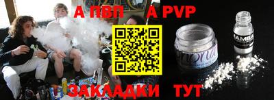 СК Малгобек