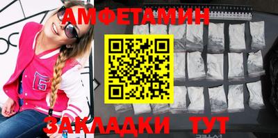 прущие крисы Малоярославец