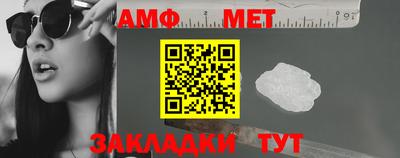 СК Малгобек