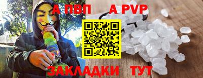 СК Малгобек