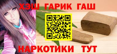 СК Малгобек