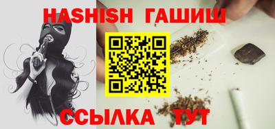 MESCALINE Моздок