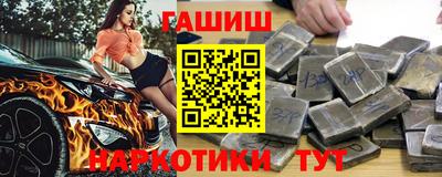 винт Изобильный