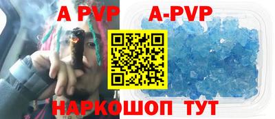 СК Малгобек